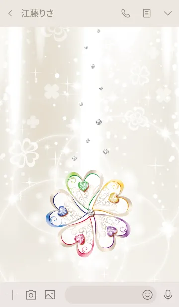 [LINE着せ替え] 超運気UP♥プラチナラッキークローバーの画像3