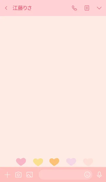 [LINE着せ替え] lovely colorful candy 13の画像3