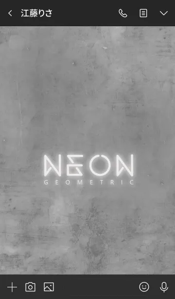 [LINE着せ替え] NEON GEOMETRIC +の画像3