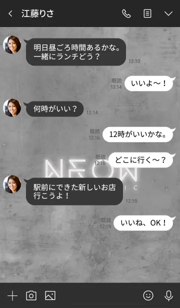 [LINE着せ替え] NEON GEOMETRIC +の画像4