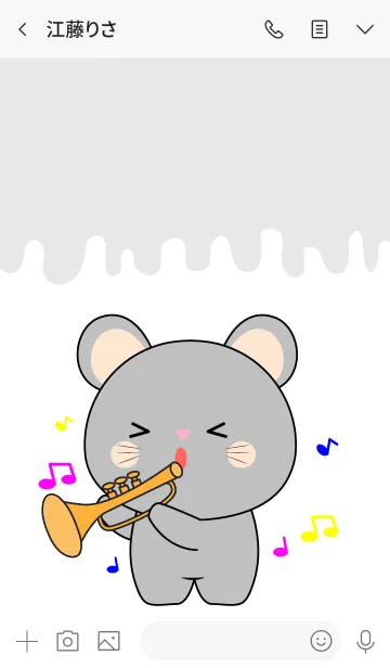 [LINE着せ替え] Sing ＆ Song Gray Mouse Theme (jp)の画像3