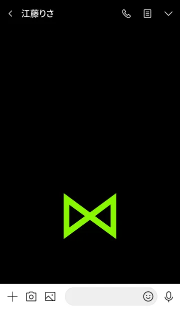 [LINE着せ替え] シンプル リボン 011の画像3