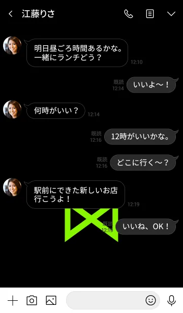 [LINE着せ替え] シンプル リボン 011の画像4