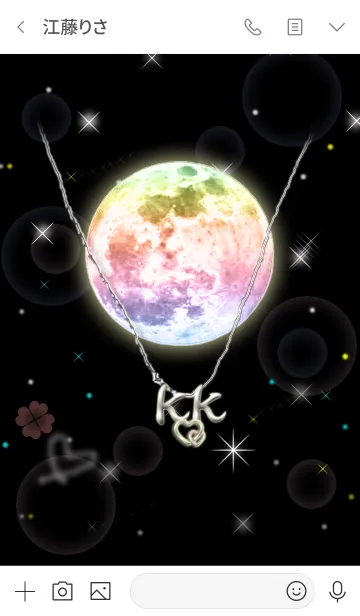[LINE着せ替え] イニシャル K＆K(レインボームーン)の画像3