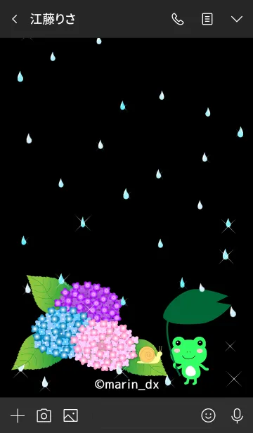 [LINE着せ替え] 4-1B 紫陽花(あじさい) 〜Hydrangea〜の画像3