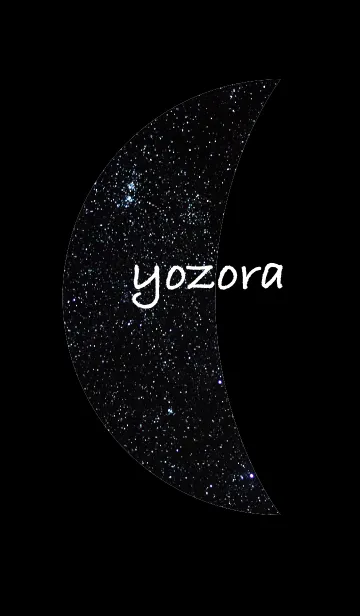 [LINE着せ替え] yozora 夜空 星 シンプルの画像1