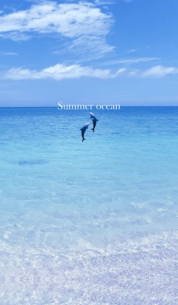 [LINE着せ替え] Summer ocean 21.の画像1