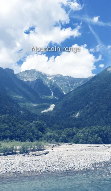 [LINE着せ替え] Mountain range 3.の画像1