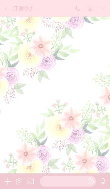 [LINE着せ替え] water color flowers_1134の画像3