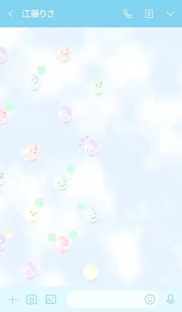 [LINE着せ替え] CANDY MARBLE☆ビー玉の画像3