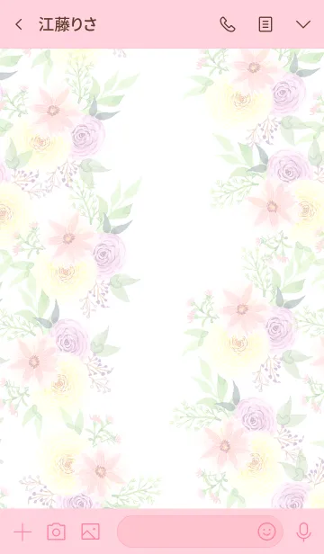 [LINE着せ替え] water color flowers_1135の画像3