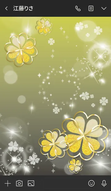 [LINE着せ替え] 黒と黄色 : 幸せの四葉ゴールドクローバーの画像3