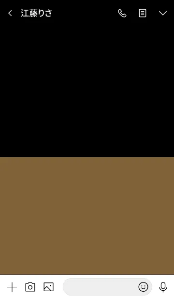 [LINE着せ替え] Peanut Brown ＆ Black (jp)の画像3