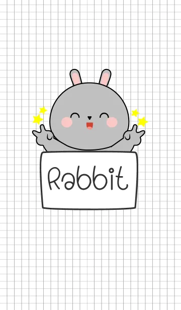 [LINE着せ替え] Cool Gray Rabbit Theme (jp)の画像1