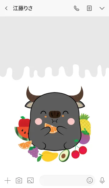 [LINE着せ替え] Buffalo And Fruit Theme (jp)の画像3