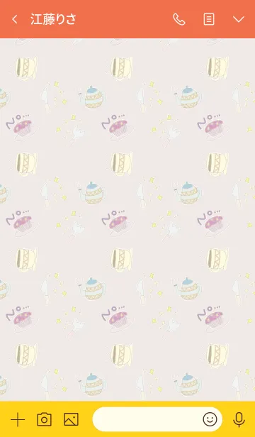 [LINE着せ替え] 推し色あるかな～着せ替え072～の画像3