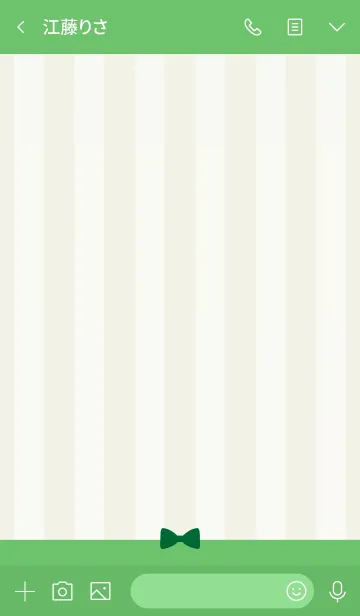 [LINE着せ替え] Ribbon ＆ stipes beige greenの画像3