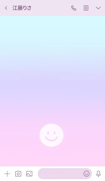 [LINE着せ替え] パステルにこちゃん♪夢色の画像3