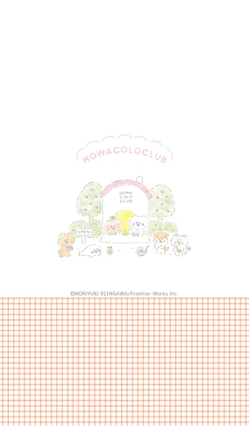 [LINE着せ替え] ほわころくらぶ Vol.1の画像1