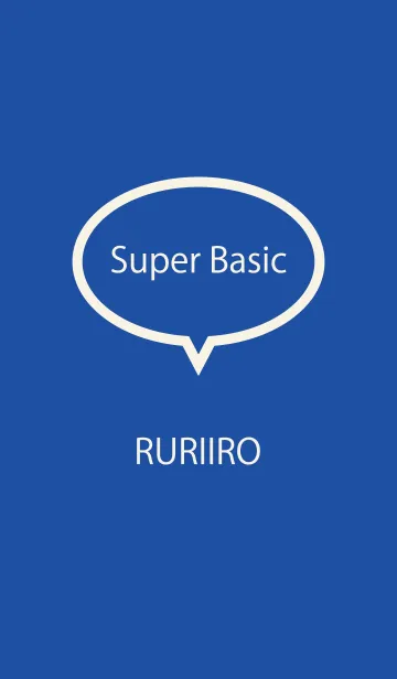 [LINE着せ替え] Super Basic RURIIROの画像1