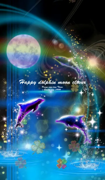 [LINE着せ替え] 運気上昇 Happy dolphin moon cloverの画像1
