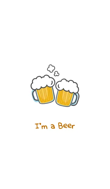 [LINE着せ替え] I'm a Beerの画像1