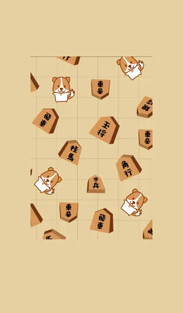 [LINE着せ替え] 将棋大好きこまわん【着せ替え】の画像1