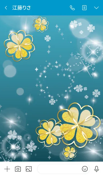 [LINE着せ替え] 青 : 幸せの四葉ゴールドクローバーの画像3