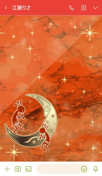 [LINE着せ替え] ジャスパー・パワーとココペリの画像3