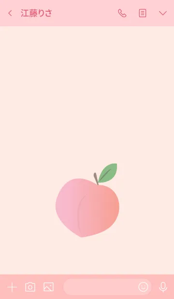 [LINE着せ替え] Love Peach ！(jp)の画像3