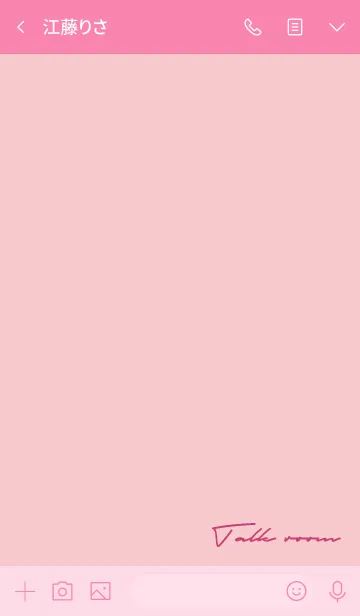 [LINE着せ替え] ピンク : シンプルな英字着せ替えの画像3