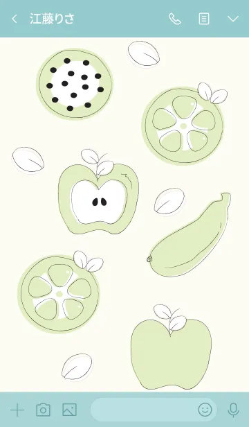 [LINE着せ替え] Yummy fruits 23 :)の画像3