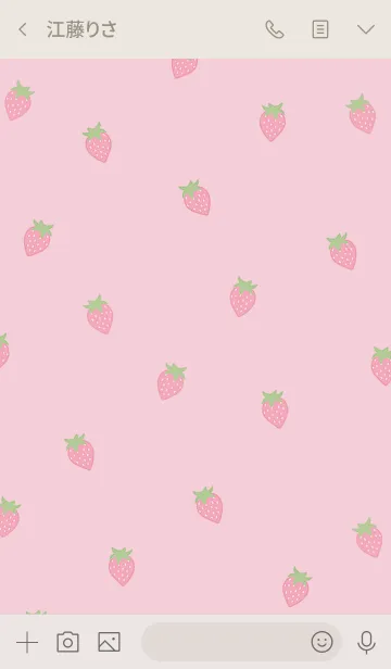 [LINE着せ替え] キュートないちご・ピンク3の画像3