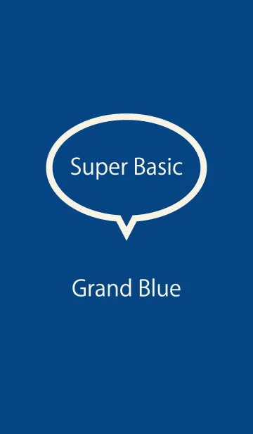 [LINE着せ替え] Super Basic Grand Blueの画像1