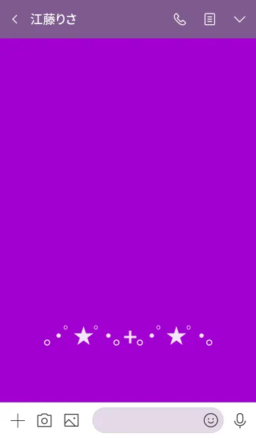 [LINE着せ替え] スター シンプル カラー 22の画像3