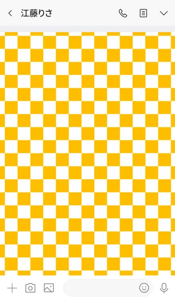 [LINE着せ替え] パンク ラビット 23の画像3