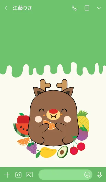 [LINE着せ替え] Deer And Fruit Theme (jp)の画像3