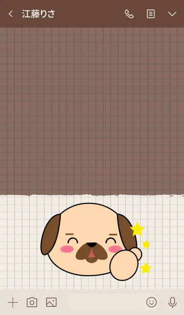 [LINE着せ替え] Minamal Pug Dog Theme (jp)の画像3