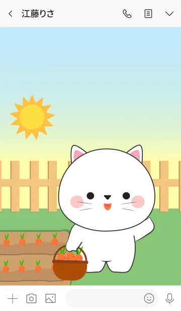 [LINE着せ替え] Oh！ Cute White Cat Theme (jp)の画像3