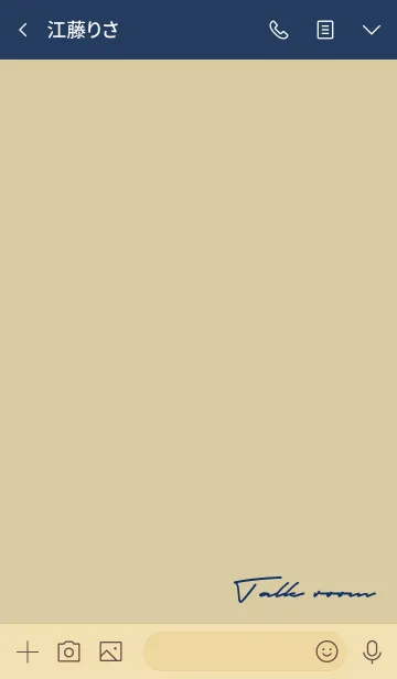 [LINE着せ替え] ベージュ ネイビー:シンプルな英字着せ替えの画像3