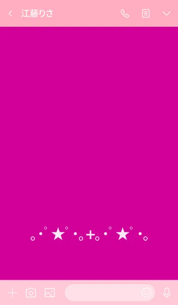 [LINE着せ替え] スター シンプル カラー 23の画像3