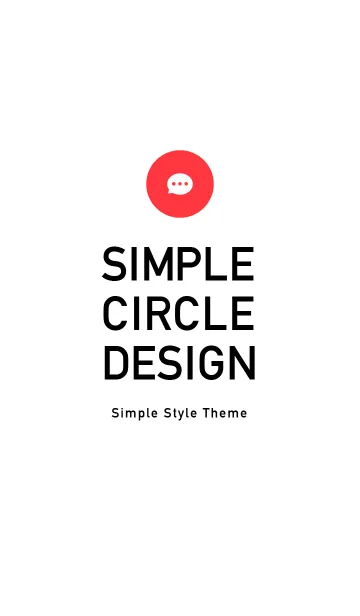 [LINE着せ替え] Simple circle -white-の画像1