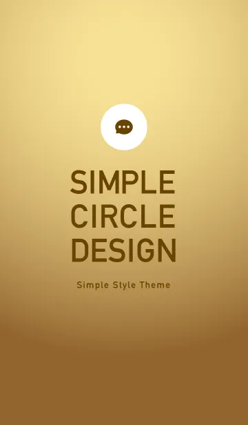 [LINE着せ替え] Simple circle -gold-の画像1