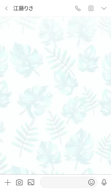 [LINE着せ替え] 水彩爽やか夏の植物・ブルーの画像3