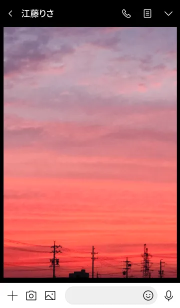 [LINE着せ替え] 夕陽のある風景の画像3
