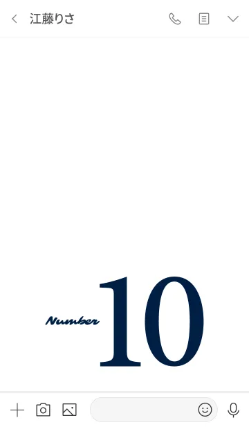 [LINE着せ替え] Number 10 White X Dark Navyの画像3