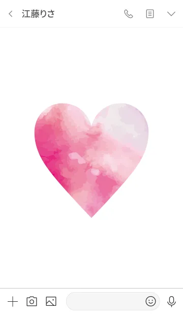 [LINE着せ替え] Watercolor Heart 20 -MEKYM-の画像3