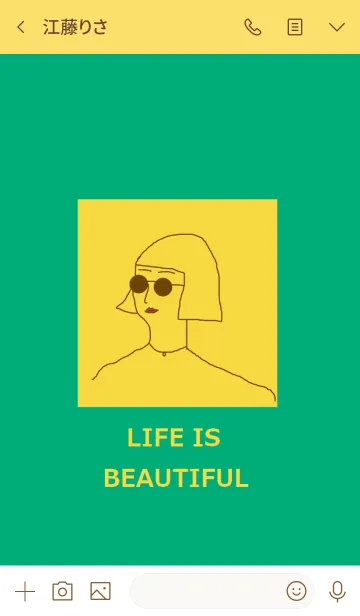 [LINE着せ替え] LIFE IS BEAUTIFUL =orange green=の画像3