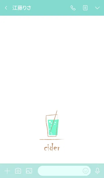 [LINE着せ替え] Cider*Greenの画像3