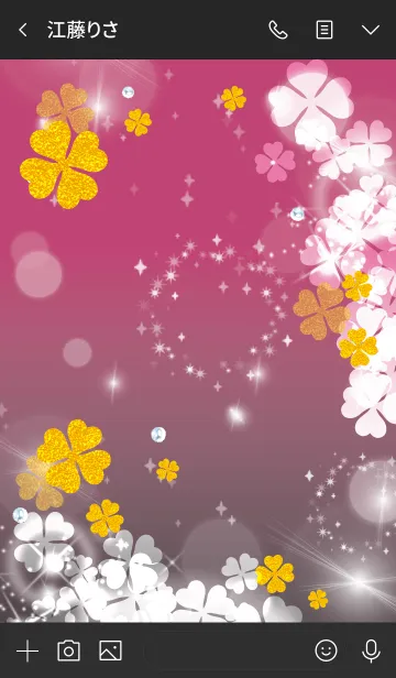 [LINE着せ替え] 黒とピンク : 舞う幸運のクローバーの画像3